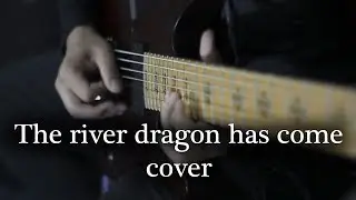 The river dragon has come - Nevermore cover
