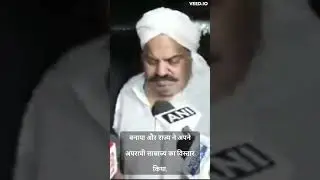 The crime filled life of Gangster Atiq Ahmed 🔫 #shorts #india #atiqueahmed #indianews #upnews #viral