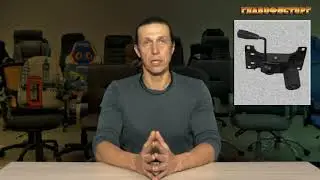 Комплектующие и ремонт офисных кресел - Механизмы качания ТОП ГАН