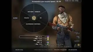 1000 PING У ВСЕХ ИГРОКОВ В КС. ПОПАЛ НА САМЫЙ МОЩНЫЙ ЧИТ