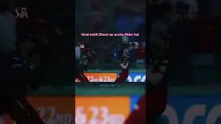 Virat Kohli ms dhoni se achha filder hai #kingkolhi #msdhoni #cricketlover
