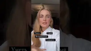 КАК ВЫУЧИТЬ ЭТОТ КИТАЙСКИЙ ?? #shorts