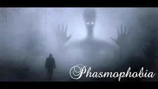 САМЫЕ СТРАШНЫЕ ПОСИДЕЛКИ В ШКАФУ Phasmophobia I №6