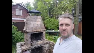 я его слепил из того что было