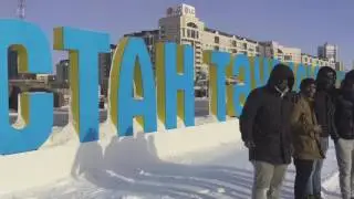 Астана + Маруся = Любовь