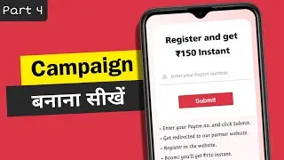 How to make Campaign (Part 4) | ScripterJee