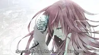 「Nightcore」- Impossible ( French )