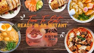 Trying a Asian Self Heating meal Kits