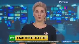 Голое посвящение в студенты первокурсников в КемГУ, город Кемерово