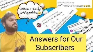 உங்களின் அனைத்து கேள்விகளுக்கும் 🧐 என்னிடம் பதில் உள்ளது 😇 #reels
