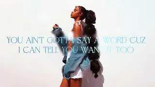 Natalie La Rose - Give It All To Me (Official Audio)