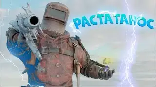 ТАНОС на ГРАНД РАСТЕ! НОВОГОДНЯЯ ИСТОРИЯ в Раст/Rust на Гранд Раст/Grand Rust