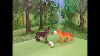 Хитрая Лиса