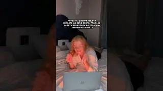 ВЕЧЕР ВЗРОСЛОЙ ДАМЫ 