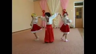 Танец 