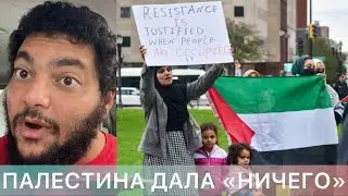 THE GREAT FICTIONAL PALESTINE AND ITS ACHIEVEMENTS!!! Exposing the Pro-Palestinians!!!
