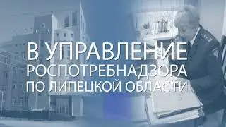 Претензионный порядок