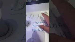 Для связи: BZXL@MAIL.RU У самого стоит такая система. Очень удобно. Рекомендую 