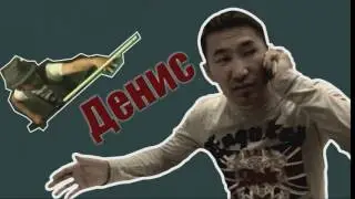 Таптал туhугар (Во имя любви) [2011]