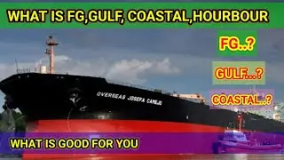 WHAT IS FG, COASTAL, GULF, HOURBOUR, VESSEL, CARRIER, SALARY, WHAT IS GOOD FOR YOU