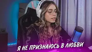 Я НЕ СЕНТИМЕНТАЛЬНАЯ - БАРБИ ГЕРЛ
