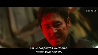 Фильм " Якша : Суровые методы " 2022 ( трейлер )