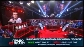 Про популізм