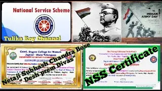 FREE ONLINE GOV. NSS & NETAJI SUBHASH CHANDRA BOSE 