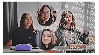 ✗ emma & manon | i like me better
