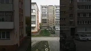 у меня листопад