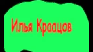 Подкаст + итоги конкурса.