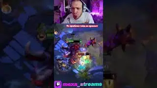 9к ПРАЙМАЛ гайд на ПРОКАСТ 😈 