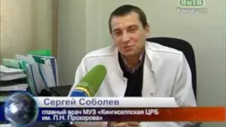 Кингисеппская ЦРБ. Новые технологии записи на прием.