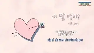 [Vietsub] Am I Right? (내 말 맞지) - Ben (벤) (By @Dg.)