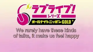 ENG Sub - Kito Akari and Sagara Mayu doing radio with their Aqours oshis (LoveLive! ANN)