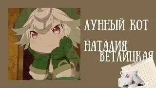 Плейлист, чтобы ощущать себя белым свистком || Prushka playlist