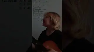 #гитара #cover #gitar #music #кавер #музыка #song #shorts #папинолимпос #официантка