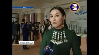 FECTIVL15112014