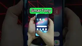 ОТКЛЮЧИ ЭТО ПРИЛОЖЕНИЕ И УЛУЧШИ РАБОТУ ТЕЛЕФОНА