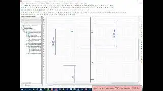 Как настроить размеры в EPLAN