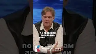 Konstantin Daragan - forecast for 2025 