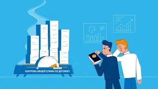 Газпромнефть - анимационный ролик автоматизированной системы. 2д анимация
