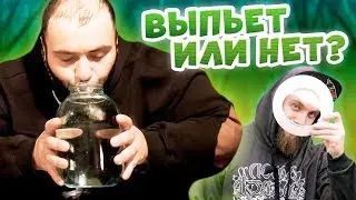 ЧТО ЕСЛИ, ВЫПИТЬ 3 ЛИТРА ВОДЫ ЗАЛПОМ