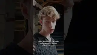 #music #рек #cuteboy #aesthetic #aestheticvideo #тикток #tiktok