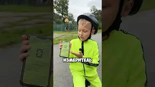 Моя МАКСИМАЛЬНАЯ СКОРОСТЬ на BMX 🤩🚲 #bmx #nikbmx #велосипед #bmxlife #бмх #sports