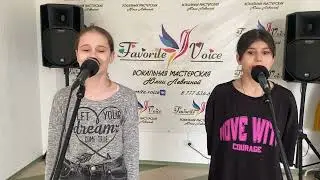 Мусина Рината, Петровская Мария «Самга»
