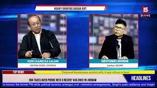 HEAVY GUNFIRE BREAK OUT || DISCUSSION TIME || 5:00 PM || 28th DEC 2024
