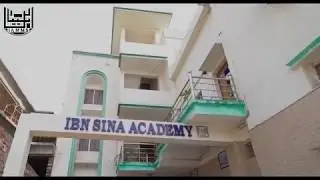 Documentary on Ibn Sina Academy