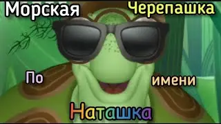 Клип 