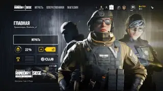 Tom Clancy's Rainbow Six Siege